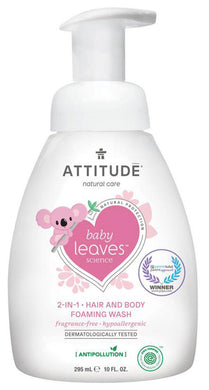 ATTITUDE 2in1 Foaming Wash Fragrance Free  (295 ml)