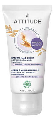 ATTITUDE Hand Cream - Chamomile