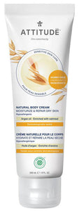 ATTITUDE Body Cream - Argan (240 ml)